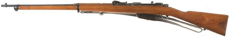Карабин Mannlicher-Carcano M91 T.S.