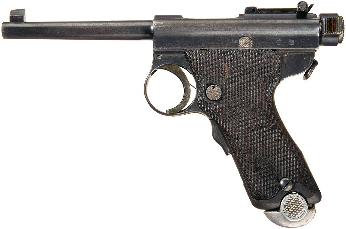 Пистолет Намбу Тип А (Намбу Тайсё 4 или Папа Намбу)