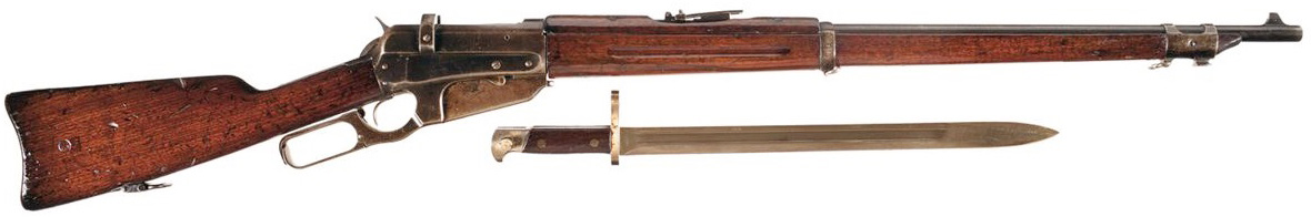 Винтовка Winchester Model 1895 под патрон 7,62×54 мм R с клинковым штыком американского образца